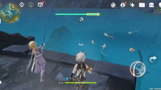 ловлю рыбу смотреть онлайн