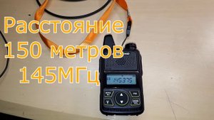 Радиостанция Baofeng BF-T1 mini дальность связи на 145МГц