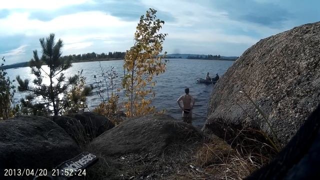 Осенний сезон