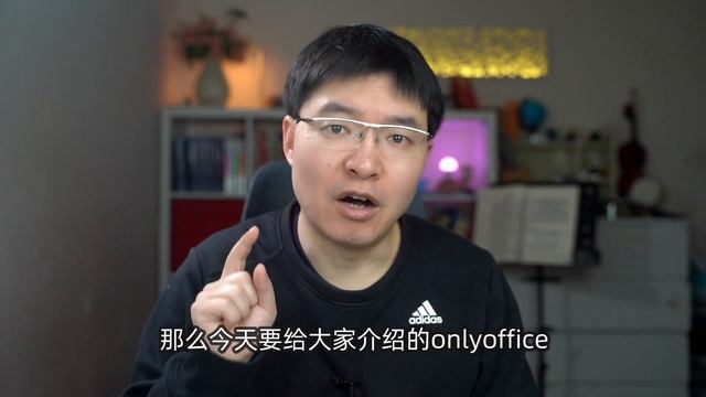 2021 5款开源免费软件 强烈推荐 非常好用 смотреть онлайн