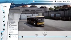 Прохождение Bus Simulator 18 - часть 3 - Новый район в кармане