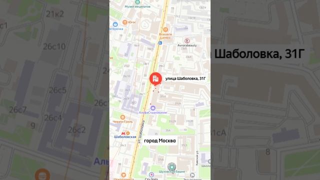 Помещение в субаренду, 642 м² #shorts