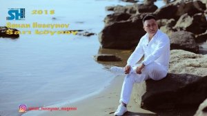 Senan Huseynov & Behzad - Sari koynek (Official Audio) 2018