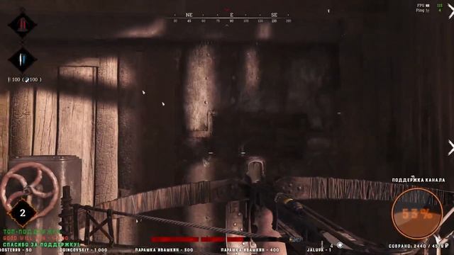 Hunt Showdown - Обновление 1.10 | Играем со ЗРИТЕЛЯМИ