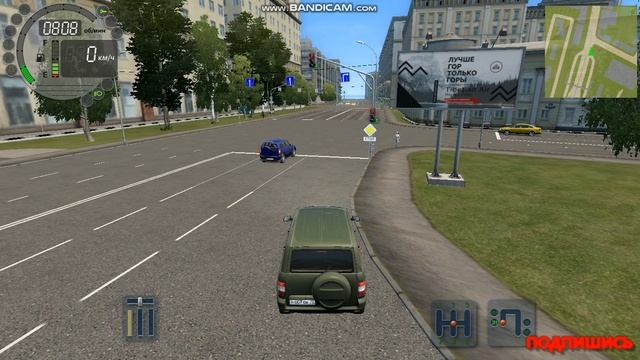 City Car Driving дом книги в Деловом районе смотреть онлайн