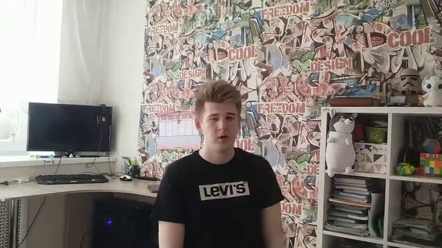 Веб старт2 Максим Петров Санкт Петербург смотреть онлайн