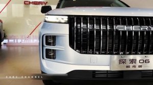New 2023 Chery Exploration 06 Urban Edition
