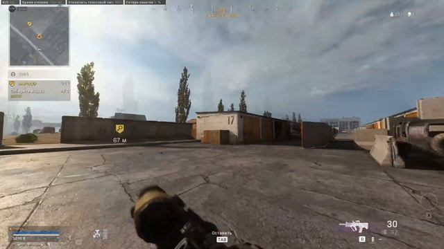 WarZone КБ Одиночка смотреть онлайн