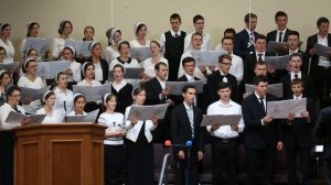 Твёрдо уповал я на Господа