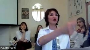 Семинар по диалогу Пир 11