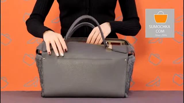 Классическая сумка Gironacci 1470 grey fur смотреть онлайн