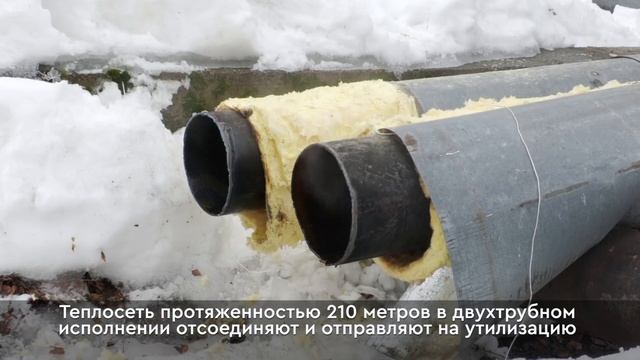 В парке Победы демонтируют участок наземной теплотрассы