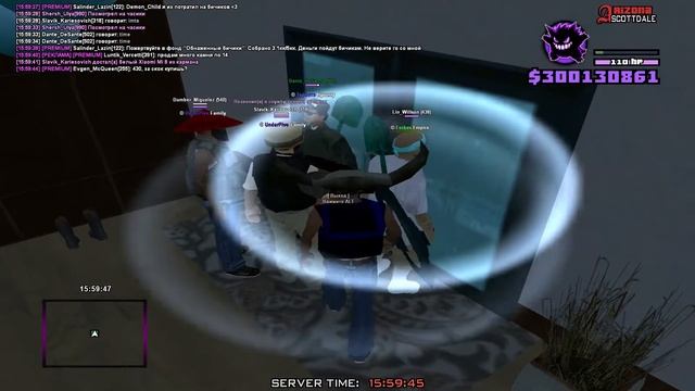 я ловлю дома пока вы спите смотреть онлайн