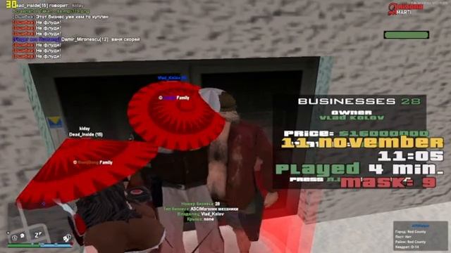 Ловля биза 28 (бонусник) OPRA смотреть онлайн