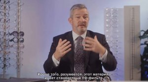 Tokai Lens 1.76 (Russian Version)