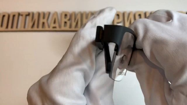 Оправа 50017 002 Guess c футляром смотреть онлайн