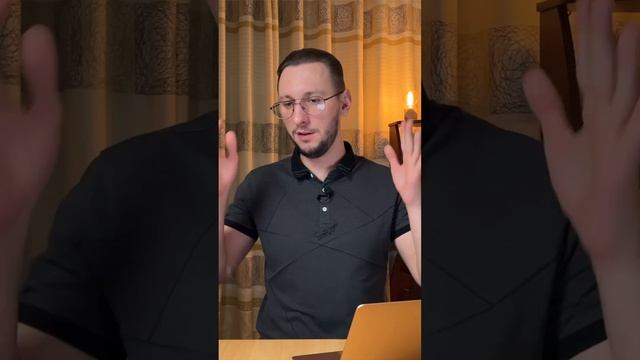 Зачем сейчас покупать ОФЗ #облигации #инвестиции #shorts