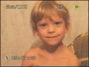 Карина и Женя