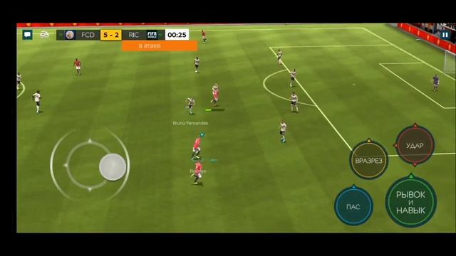 РОТАЦИЯ СОСТАВА - ФЛАНГИ смотреть онлайн