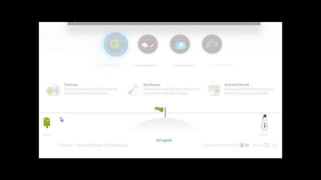 Easter Egg on Android.com