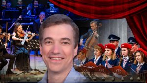 Юрий Красов. Юбилейный концерт