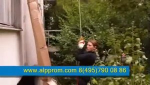 занятия альпинизмом, альпинизм страховка