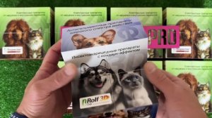 Корпоративные подарки