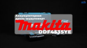Аккумуляторная дрель-шуруповерт Makita DDF453SYE