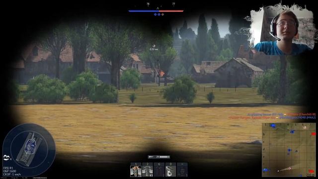 Думаю самый лучший стрим | War Thunder смотреть онлайн