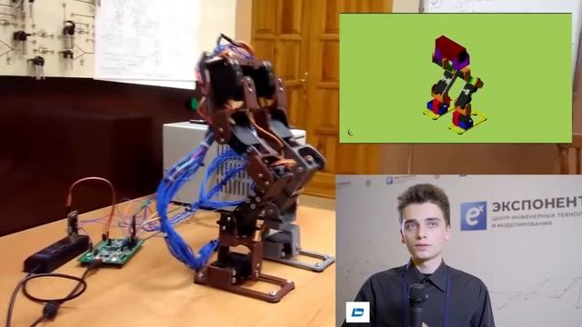 Абитуриентам. Мехатроника и робототехника. ФИЭР 2024. июнь 24