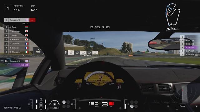 Gran Turismo 7 | Hyper Car Parade | Autodromo de Interlagos | Lamborghini Aventador LP 750-4 SV'15 смотреть онлайн