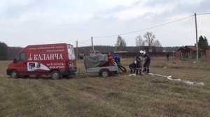 Учение ОК