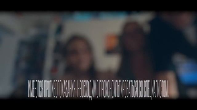 Линзы для очков Stellest смотреть онлайн