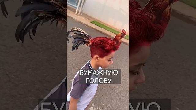 подпишись🙏.mp4