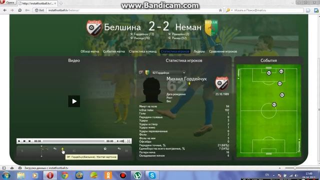 Обзор на Сайт БПЛ))) смотреть онлайн