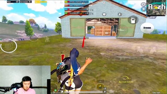 Завоеватель 10 КД ТОП 300 Европа |играю в 5пальцев|iPad pro в 90fps|СТРАХ|PUBGM смотреть онлайн