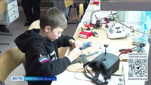Секция по сборке и программированию воздушных дронов открылась в череповецком «Кванториуме»