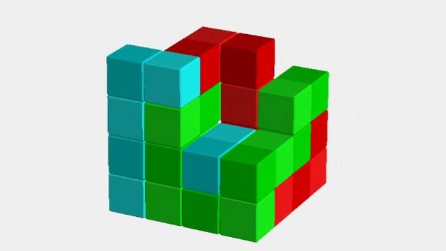 195. Головоломка 