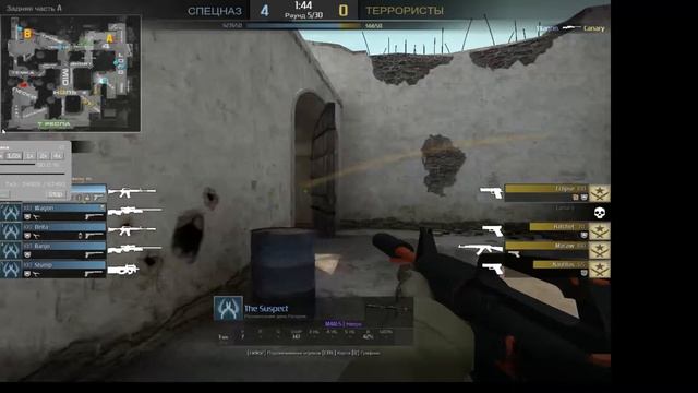 Патруль в cs go #8|Тащит на сильверах. смотреть онлайн