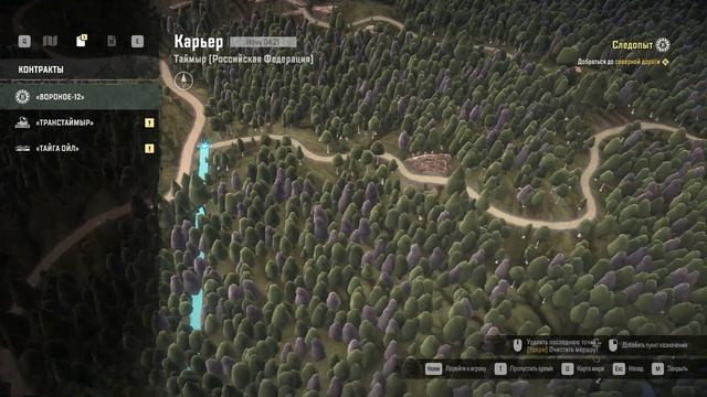 SnowRunner # КОНТРАКТ СЛЕДОПЫТ # ИЗУЧЕНИЕ МЕСТНОСТИ КАРЬЕРА смотреть онлайн