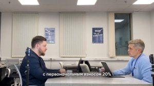 Как взять ипотеку по низкой ставке 4% и с первым взносом 20%, когда банки ужесточают условия в 2024