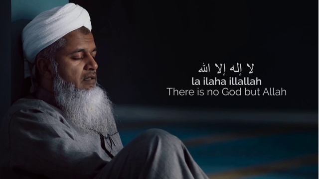 La ilaha illallah - Heart Soothing Dhikr - Shaykh Hasan Ali - 1 Hour - (Зикр - Шейх Хасан Али) смотреть онлайн