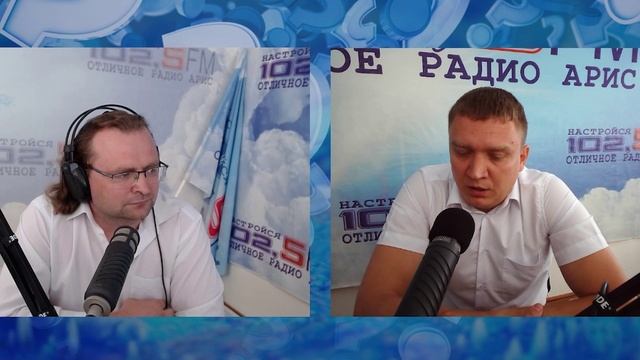 Актуальное интервью по версии "Радио АРИС" с Григорием Маркеловым