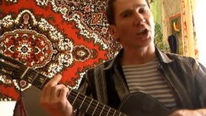 Охотники. Смысловые галлюцинации. Кавёр под гитару.