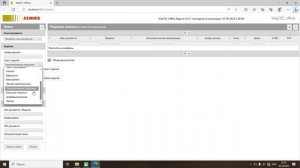 Установка каталога CLAAS WebTIC 2022