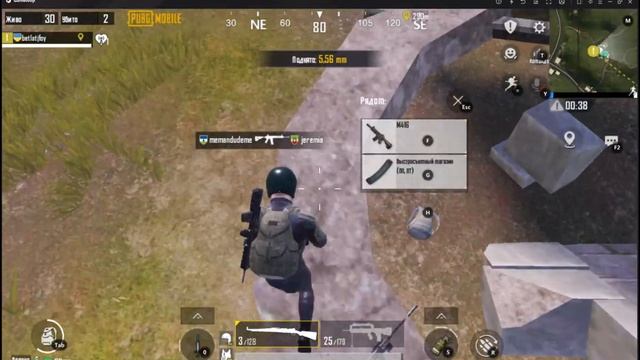 Gameloop 2023 02 20 16 42 46 смотреть онлайн