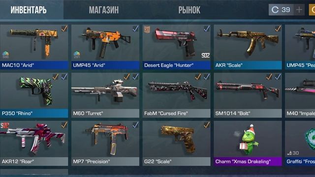 #oneleday# можете за бустить mac10 arid смотреть онлайн