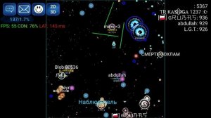 Nebulous.io Обычный день игроков от камеры наблюдатель