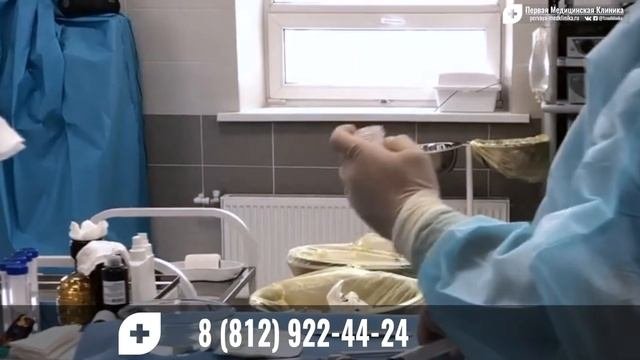 КАК ВЫЛЕЧИТЬ АРТРОЗ