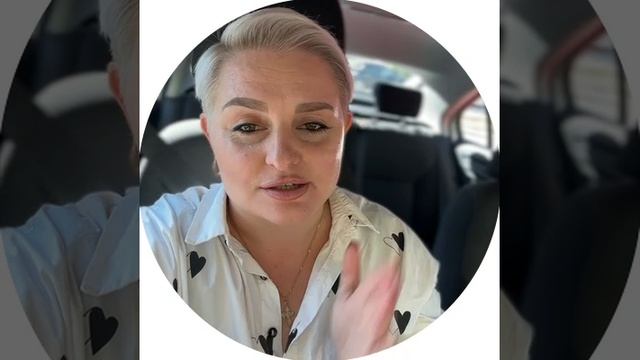 Спрей ♻️ Скорая помощь. Нужен всем✅ смотреть онлайн